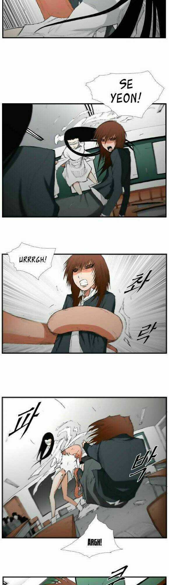 Siêu năng - Chapter 18 - Trang 6