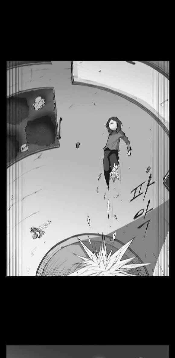 Siêu năng - Chapter 2 - Trang 26