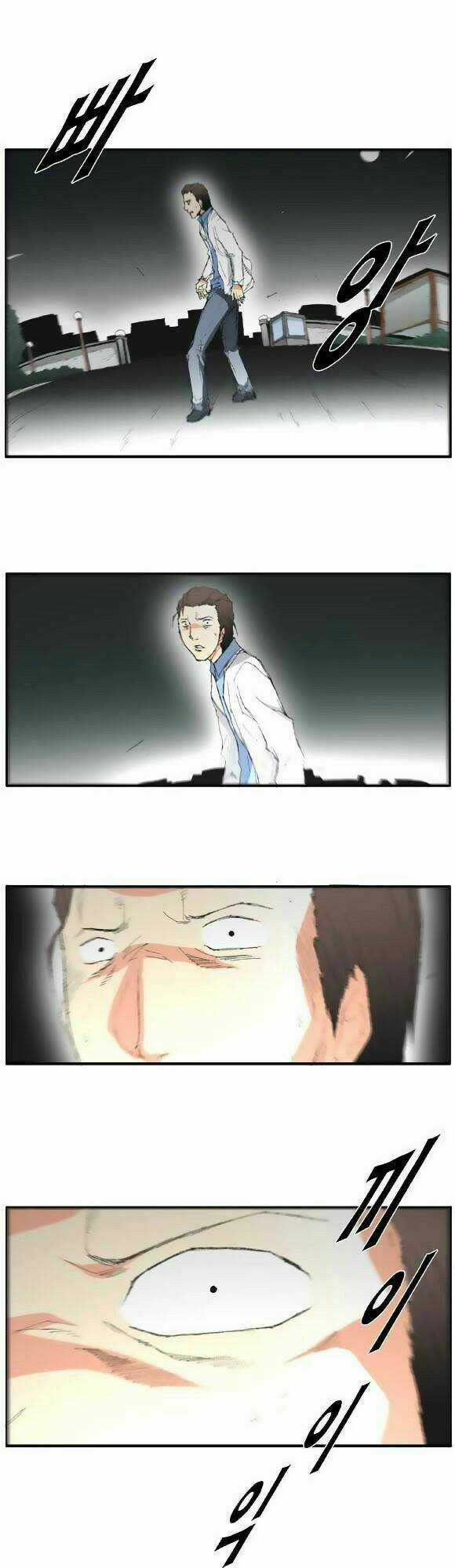 Siêu năng - Chapter 22 - Trang 17