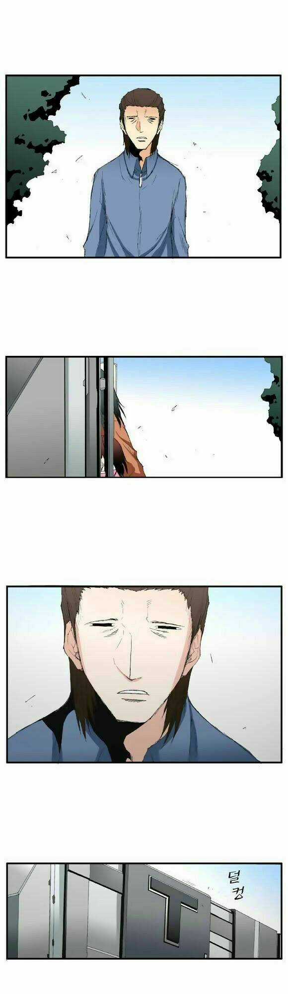 Siêu năng - Chapter 25 - Trang 9