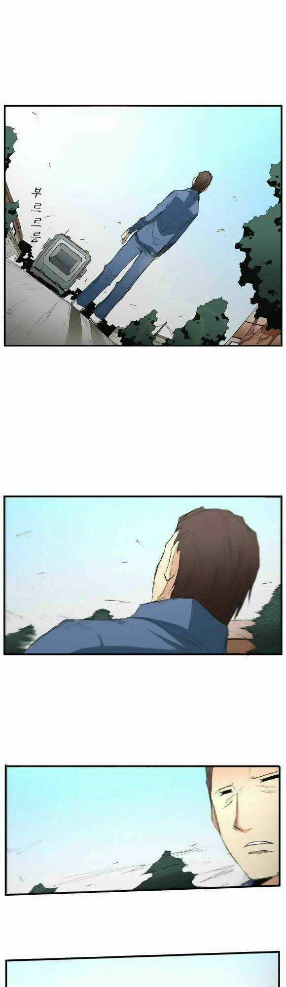 Siêu năng - Chapter 25 - Trang 10