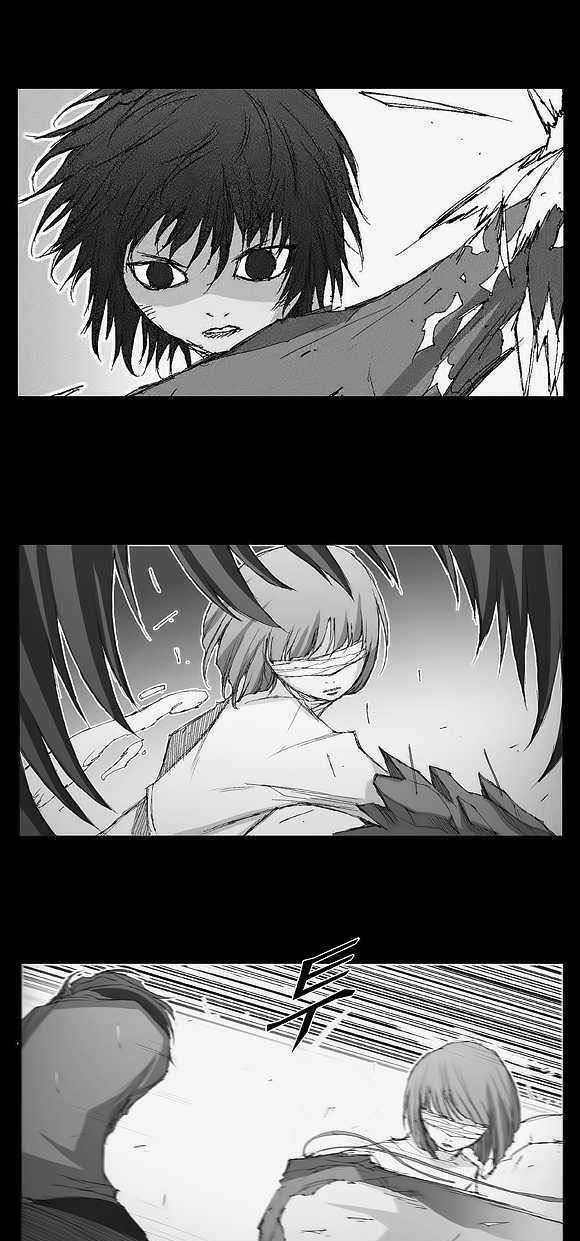 Siêu năng - Chapter 3 - Trang 14