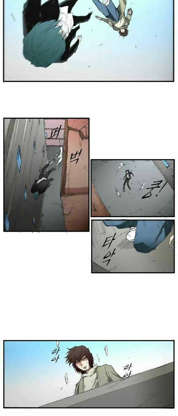 Siêu năng - Chapter 30 - Trang 19