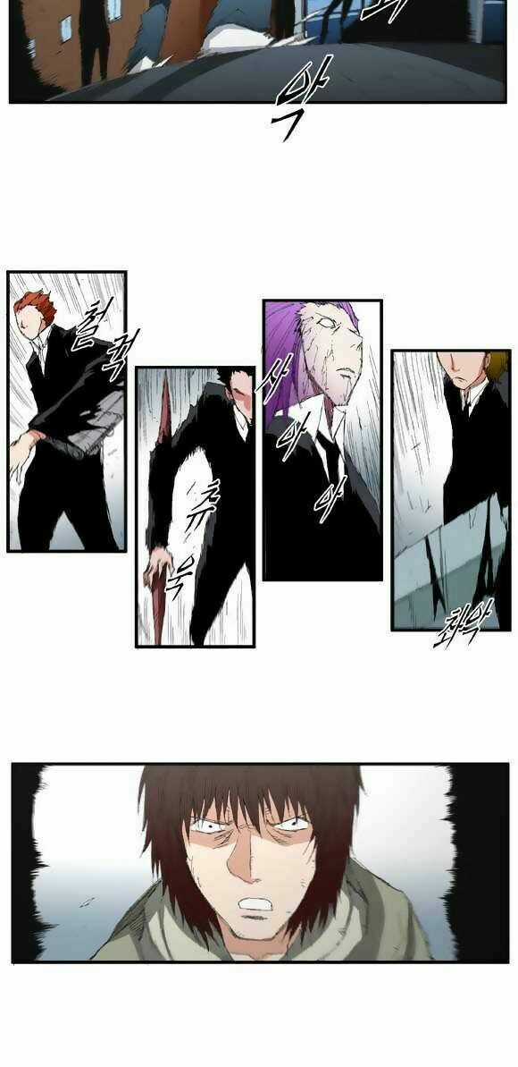 Siêu năng - Chapter 30 - Trang 3