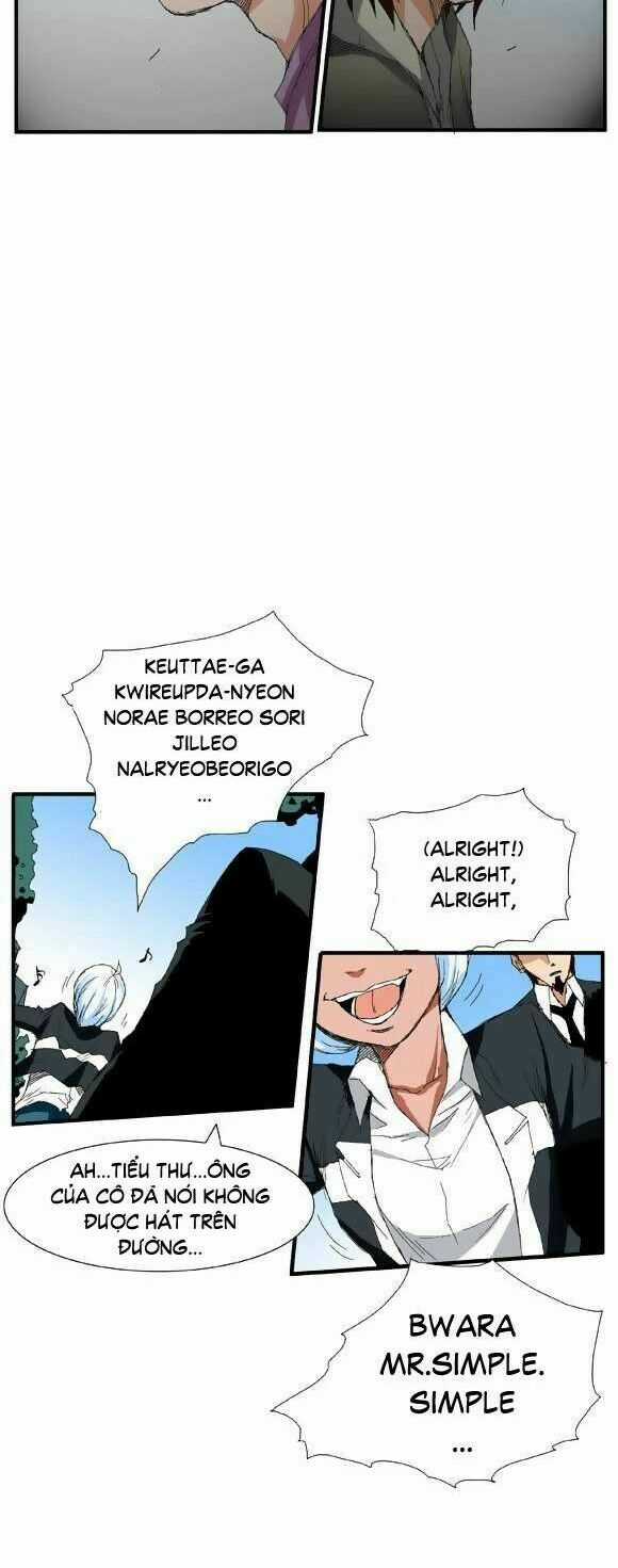 Siêu năng - Chapter 33 - Trang 15