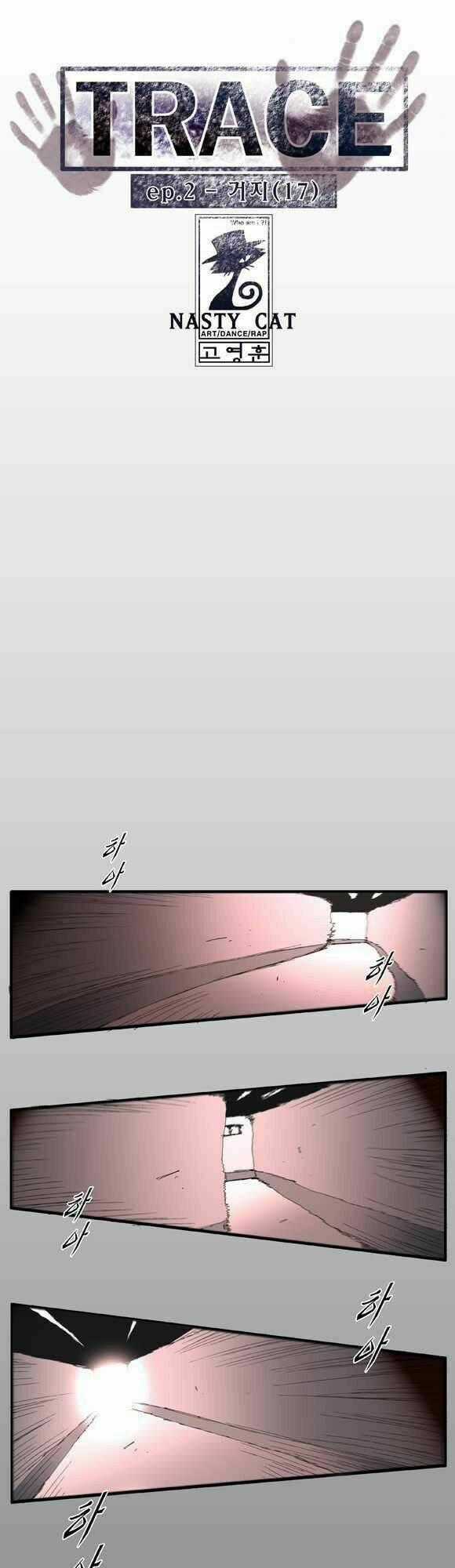 Siêu năng - Chapter 37 - Trang 1