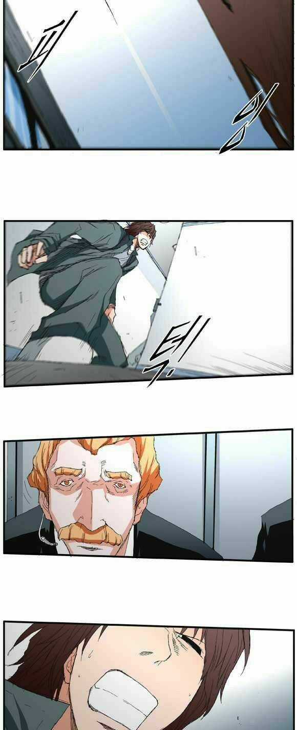 Siêu năng - Chapter 39 - Trang 16