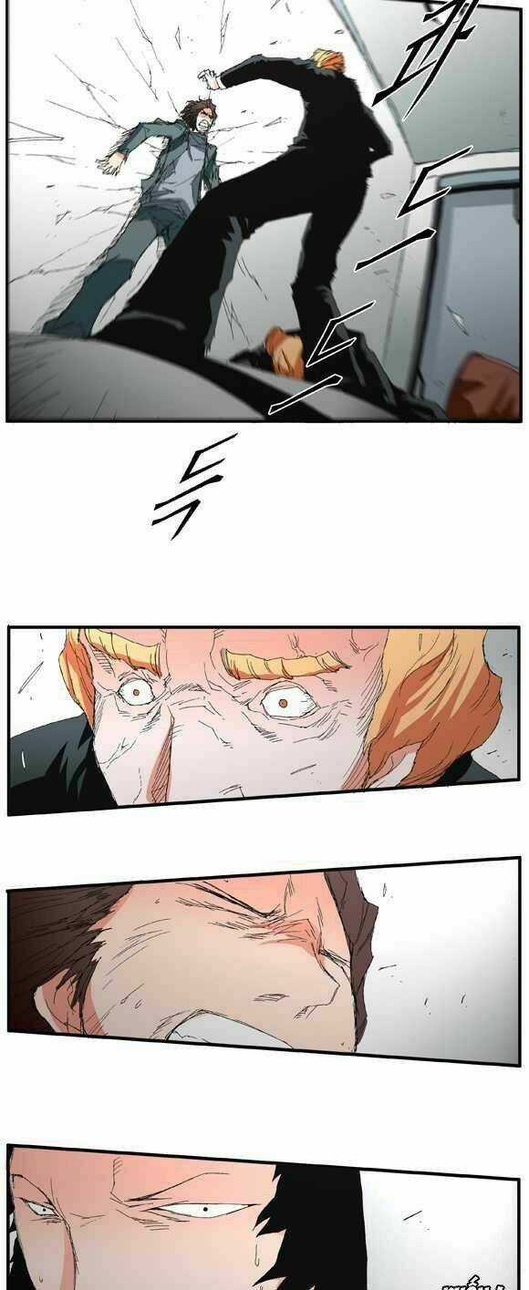 Siêu năng - Chapter 39 - Trang 24