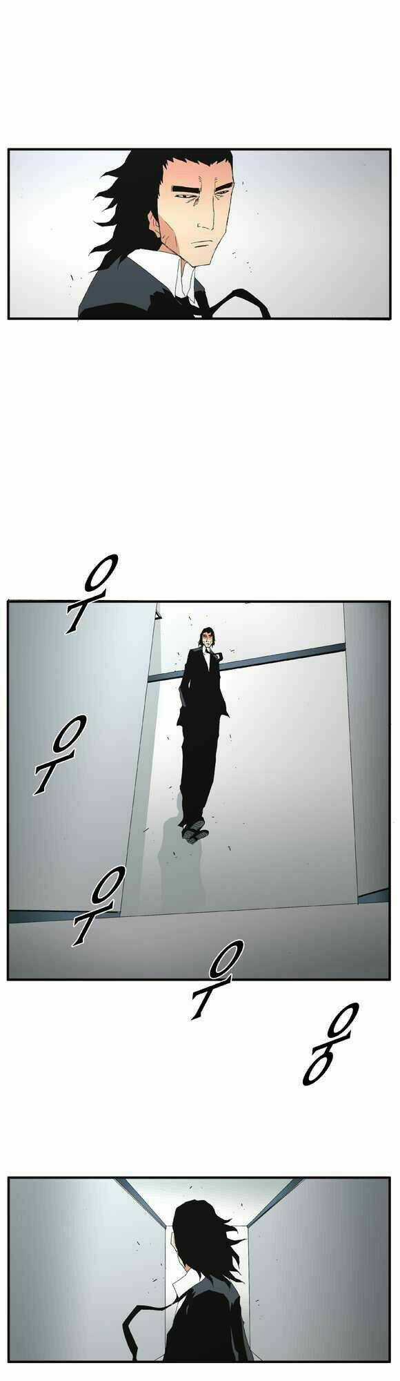 Siêu năng - Chapter 42 - Trang 18