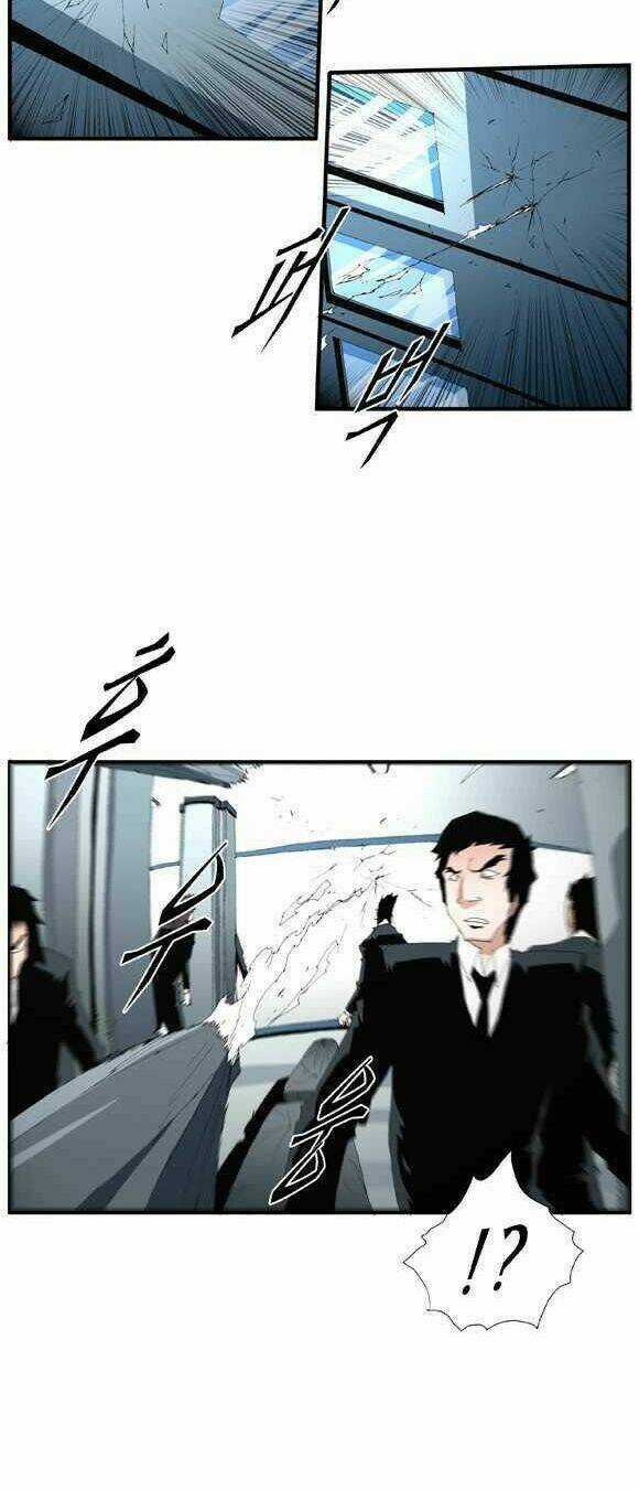 Siêu năng - Chapter 43 - Trang 9