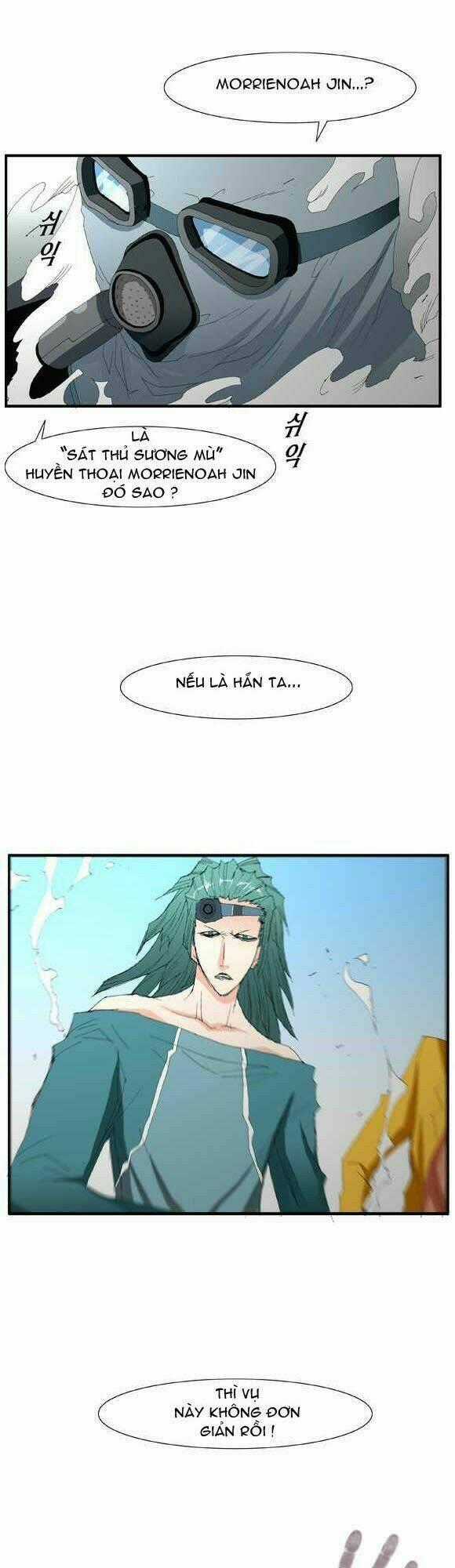 Siêu năng - Chapter 44 - Trang 1