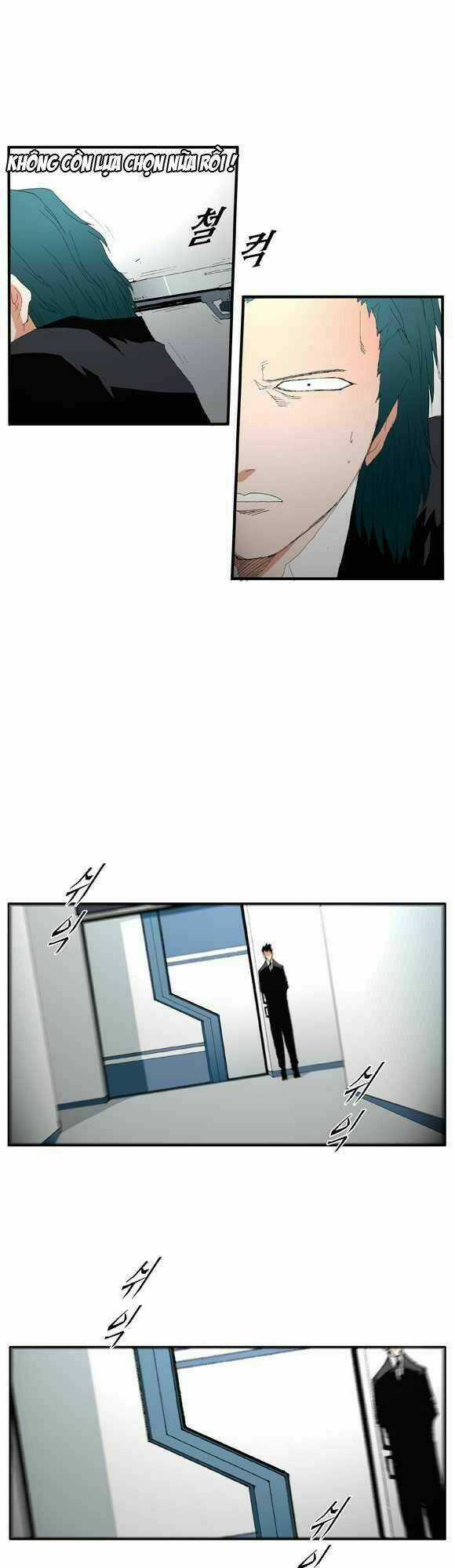 Siêu năng - Chapter 44 - Trang 17