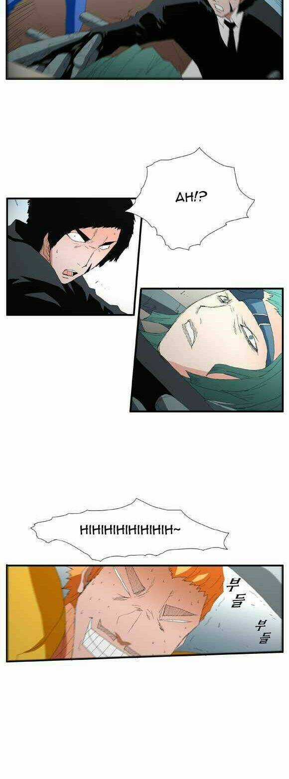 Siêu năng - Chapter 45 - Trang 16