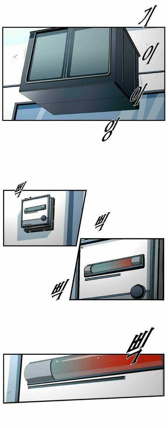 Siêu năng - Chapter 46 - Trang 11