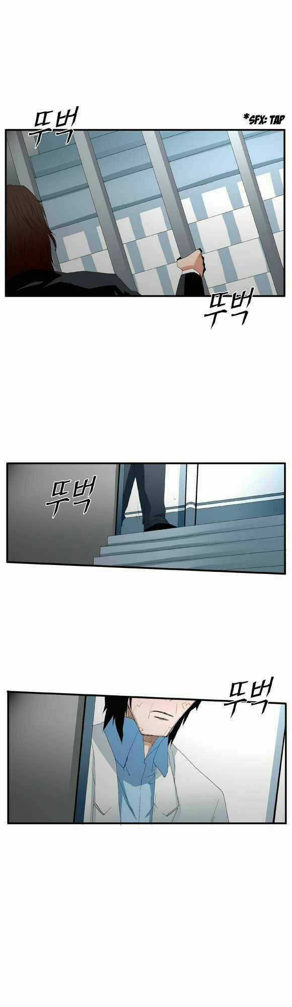 Siêu năng - Chapter 48 - Trang 5