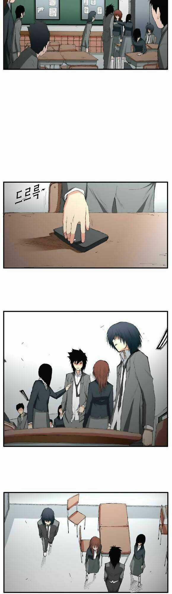 Siêu năng - Chapter 5 - Trang 10