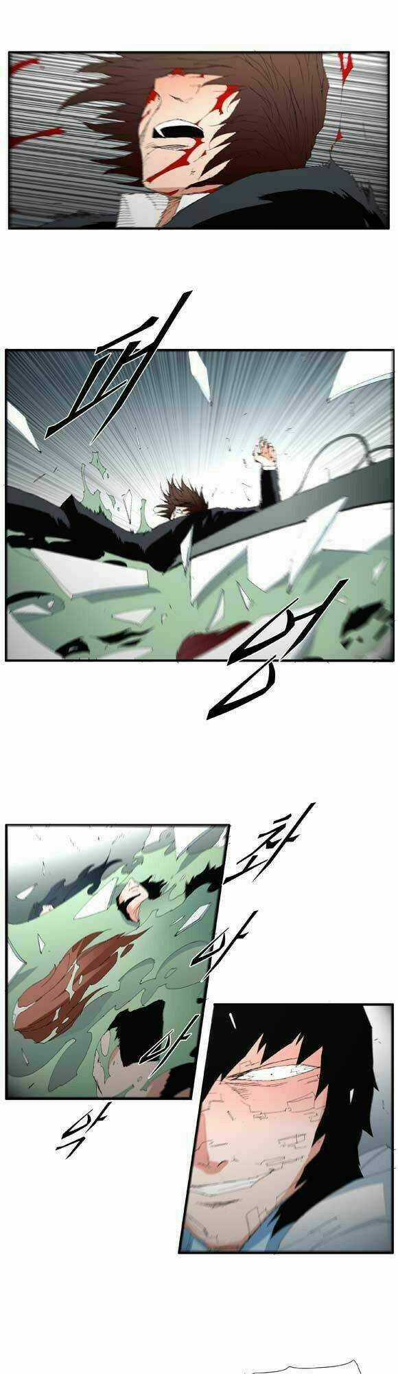 Siêu năng - Chapter 52 - Trang 5