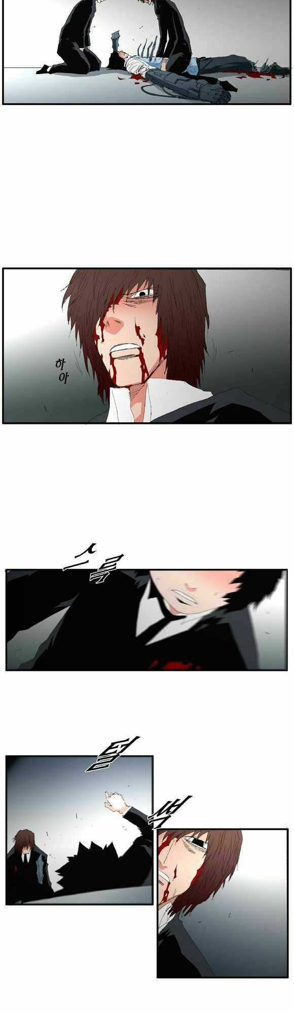 Siêu năng - Chapter 53 - Trang 25