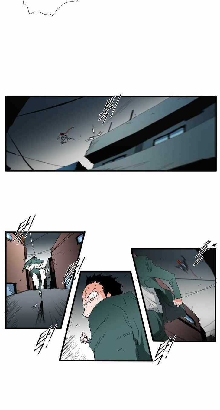 Siêu năng - Chapter 56 - Trang 25