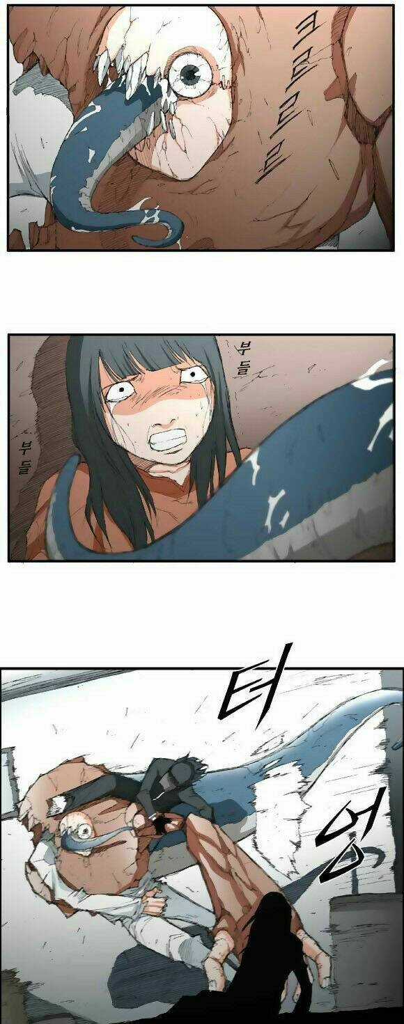 Siêu năng - Chapter 6 - Trang 11