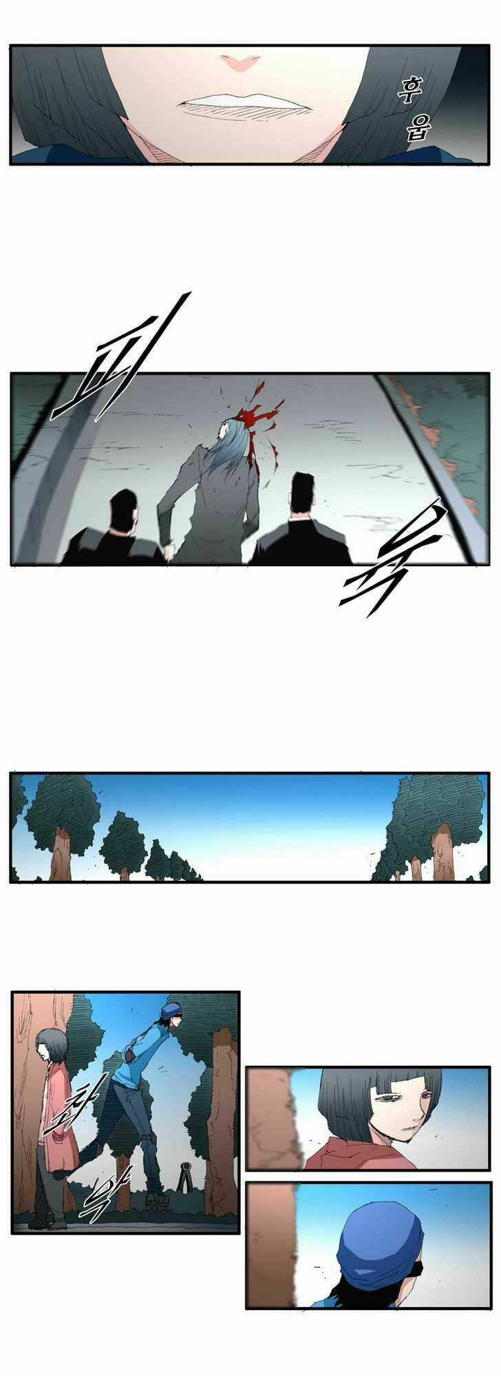 Siêu năng - Chapter 60 - Trang 8