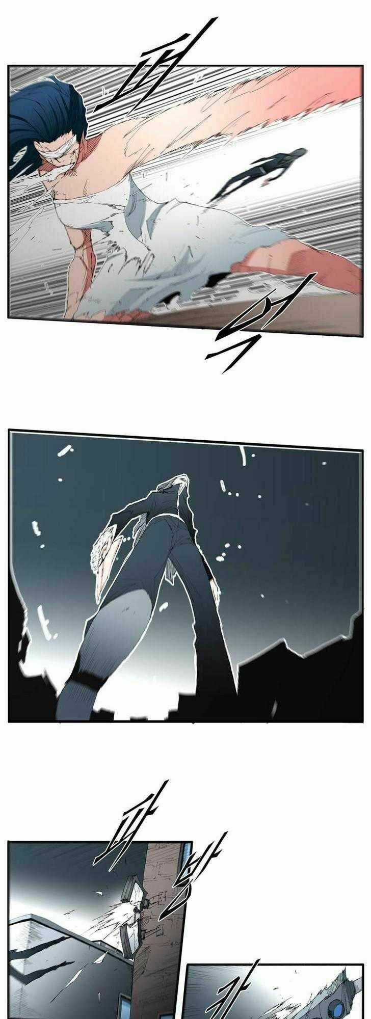 Siêu năng - Chapter 64 - Trang 11