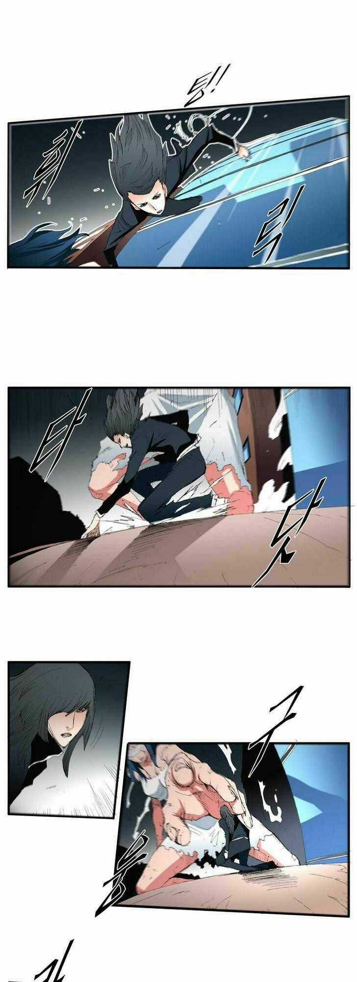 Siêu năng - Chapter 64 - Trang 6