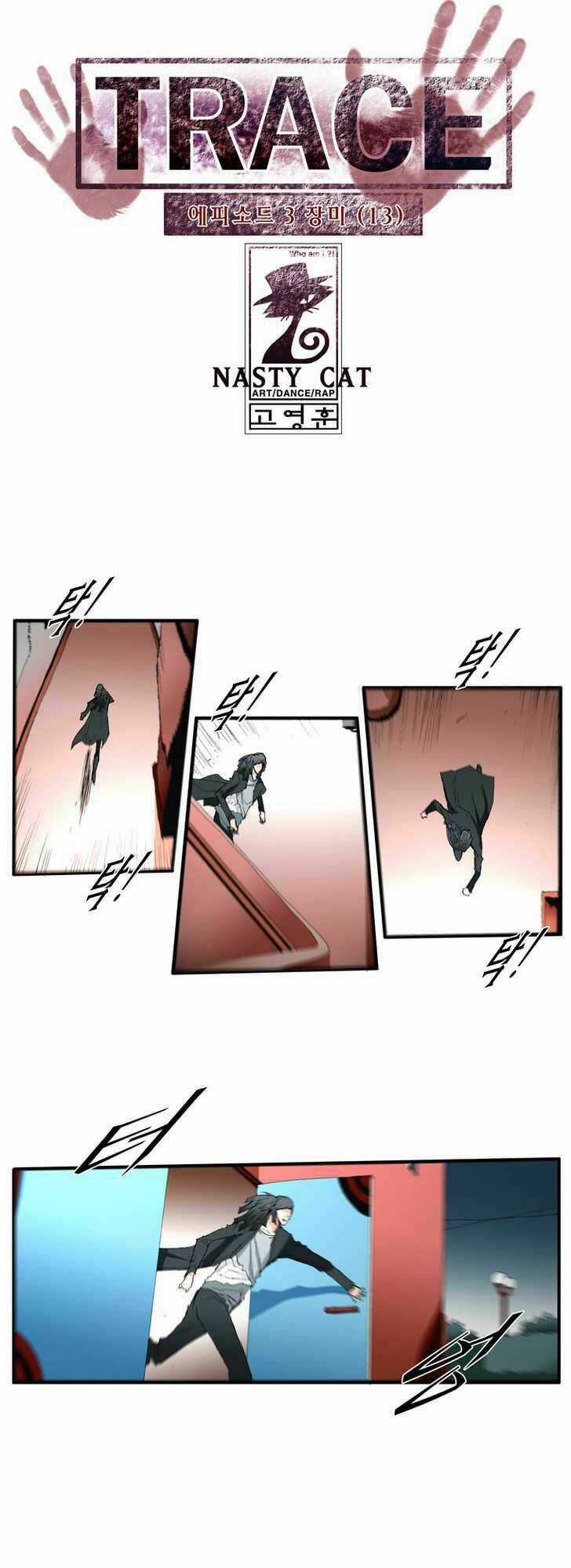 Siêu năng - Chapter 68 - Trang 3