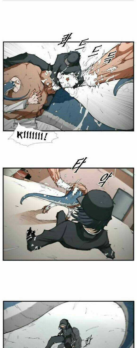 Siêu năng - Chapter 7 - Trang 3