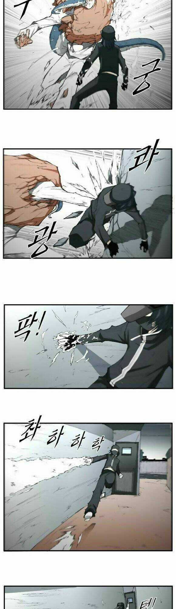 Siêu năng - Chapter 7 - Trang 6