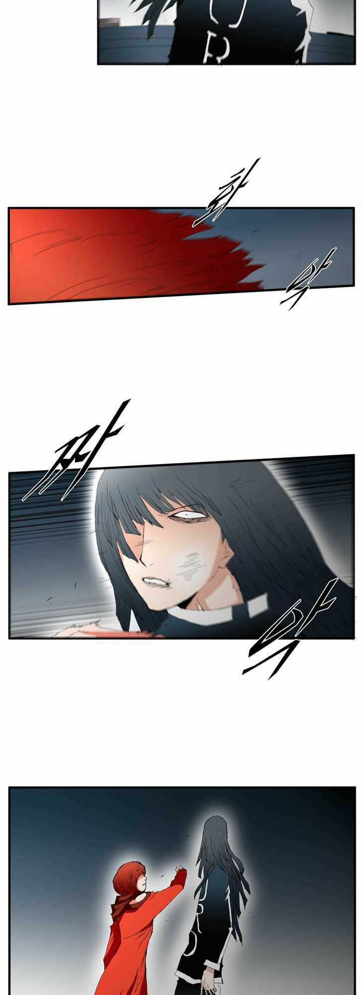 Siêu năng - Chapter 70 - Trang 8