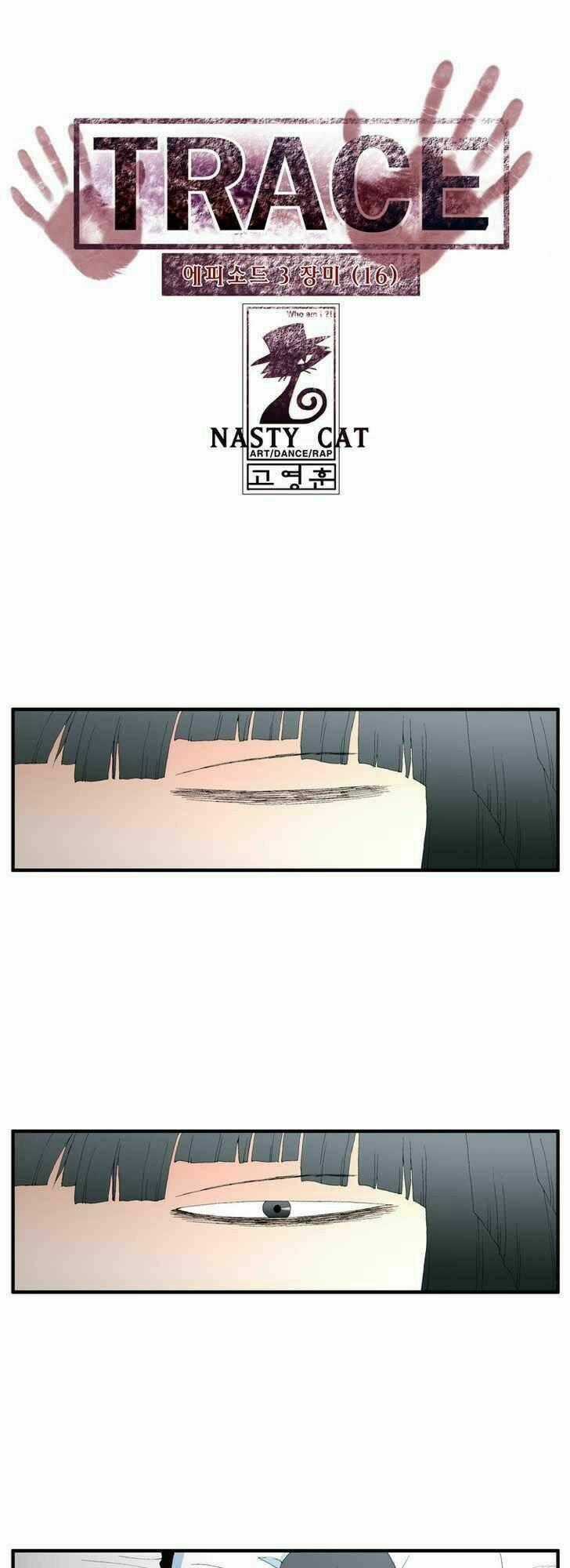 Siêu năng - Chapter 71 - Trang 1