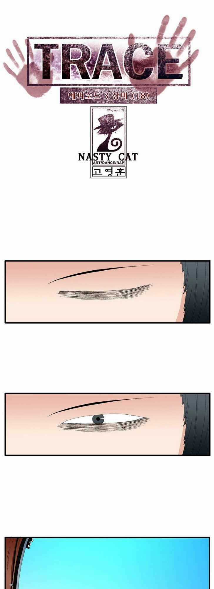 Siêu năng - Chapter 73 - Trang 1