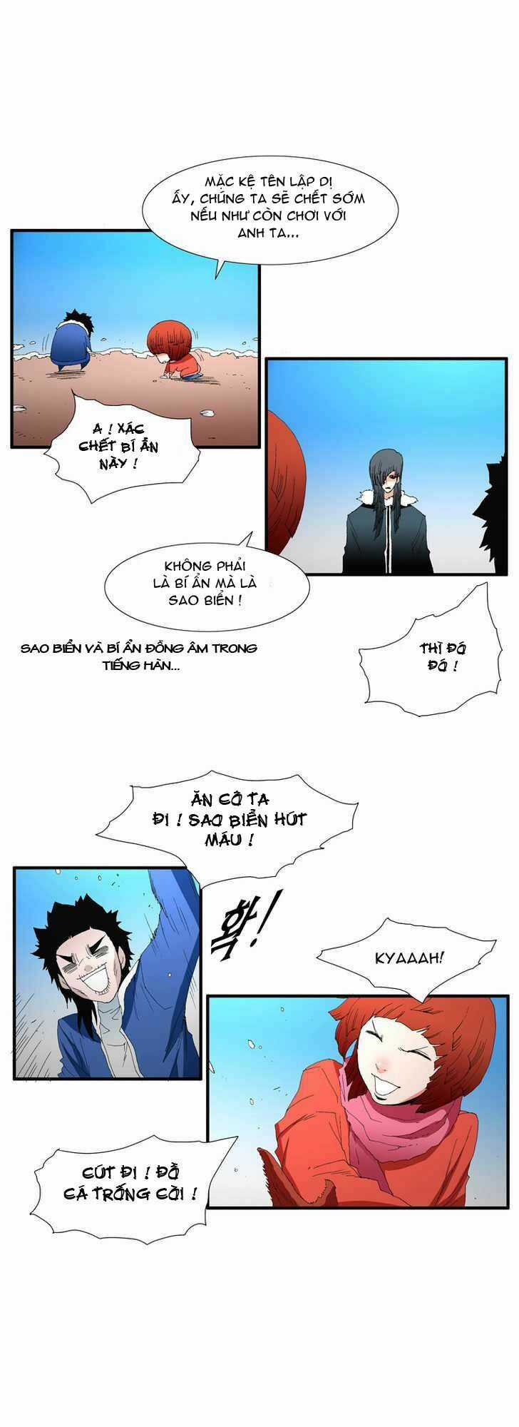 Siêu năng - Chapter 73 - Trang 21