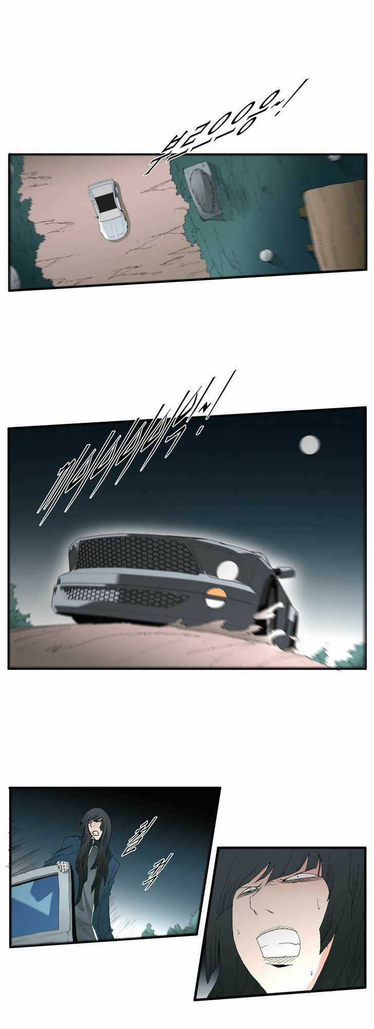 Siêu năng - Chapter 77 - Trang 12