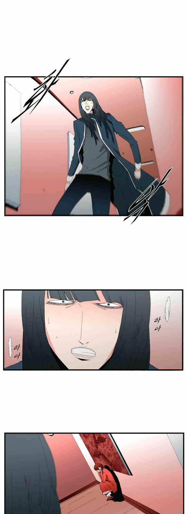 Siêu năng - Chapter 77 - Trang 23