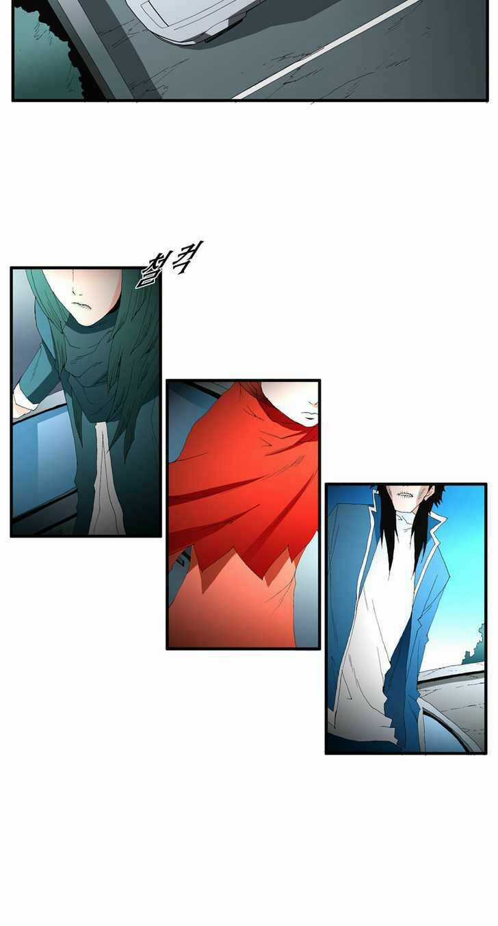 Siêu năng - Chapter 79 - Trang 4