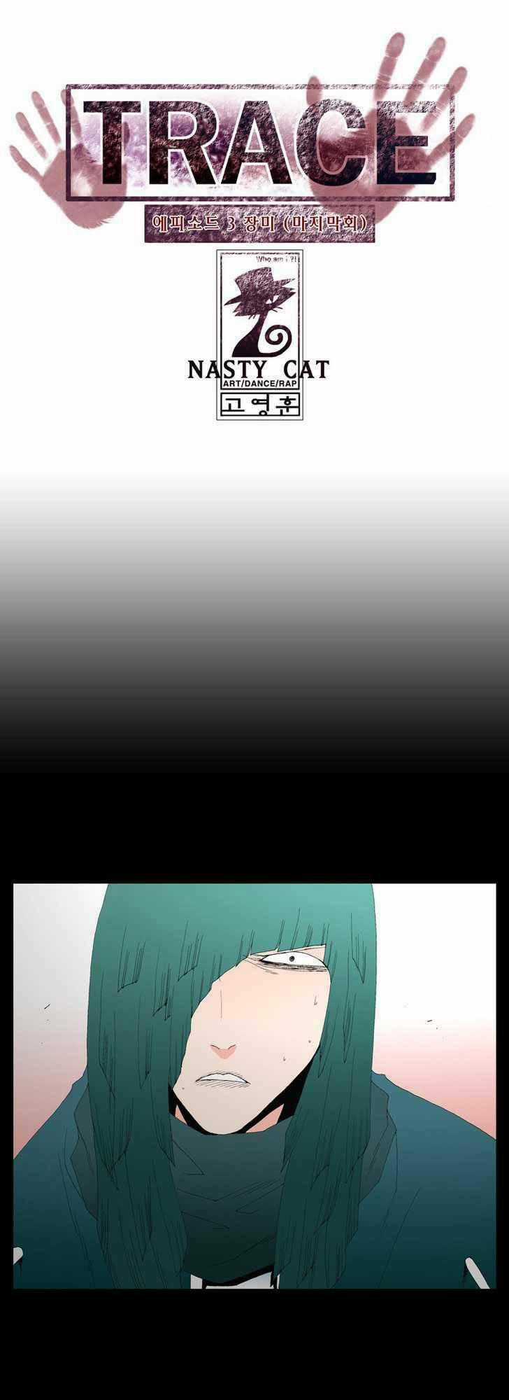 Siêu năng - Chapter 83 - Trang 1