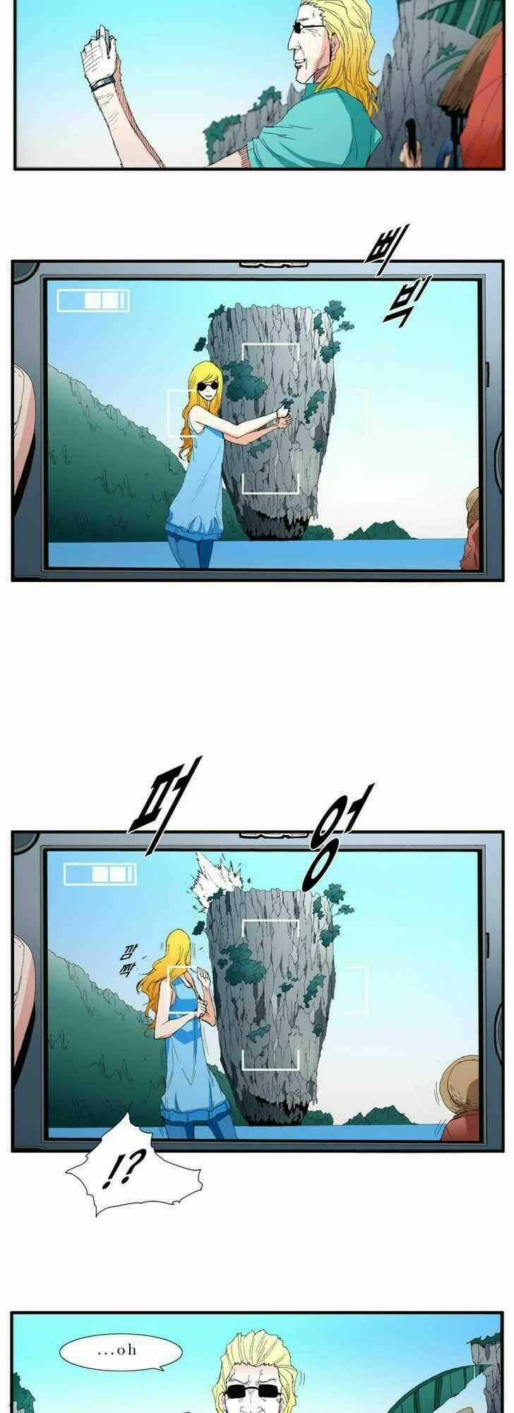 Siêu năng - Chapter 85 - Trang 2