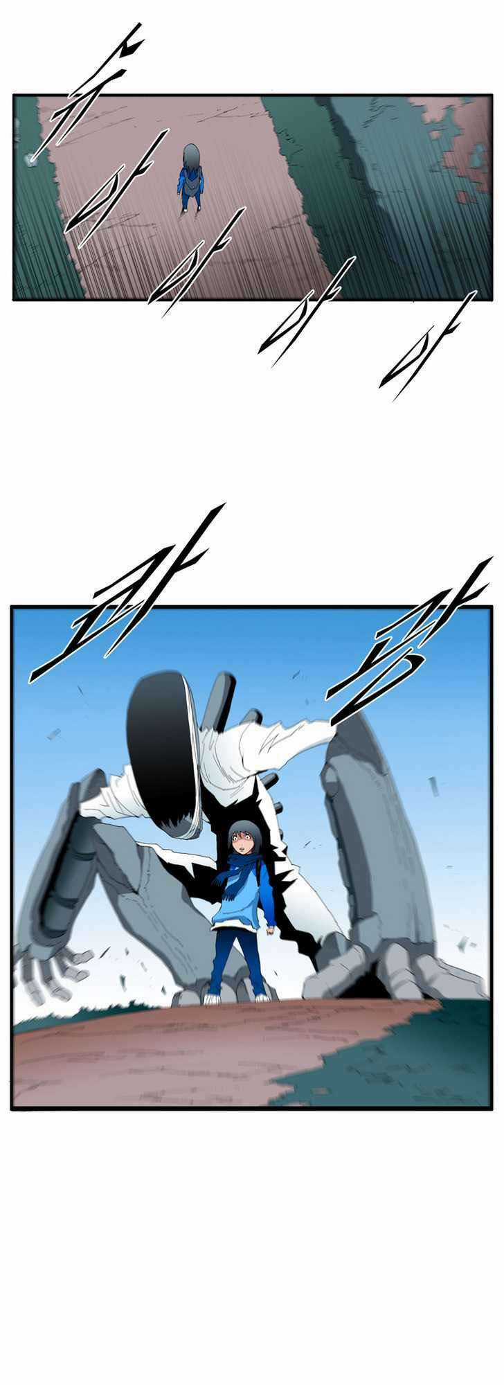 Siêu năng - Chapter 95 - Trang 17