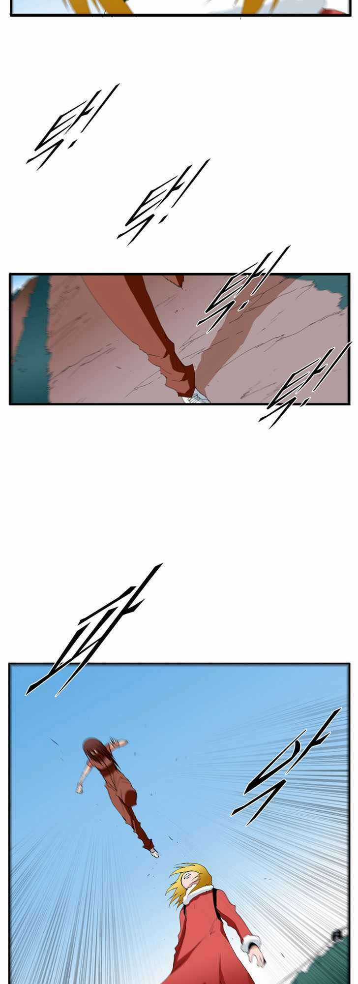 Siêu năng - Chapter 95 - Trang 22