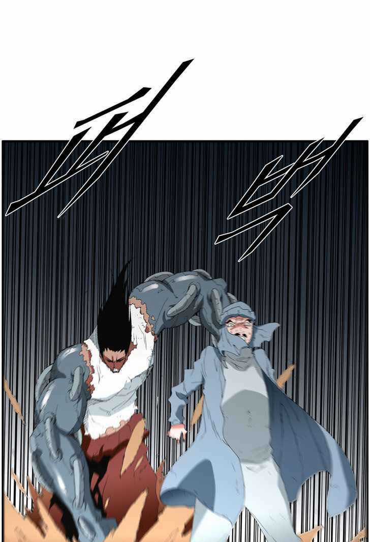 Siêu năng - Chapter 97 - Trang 29