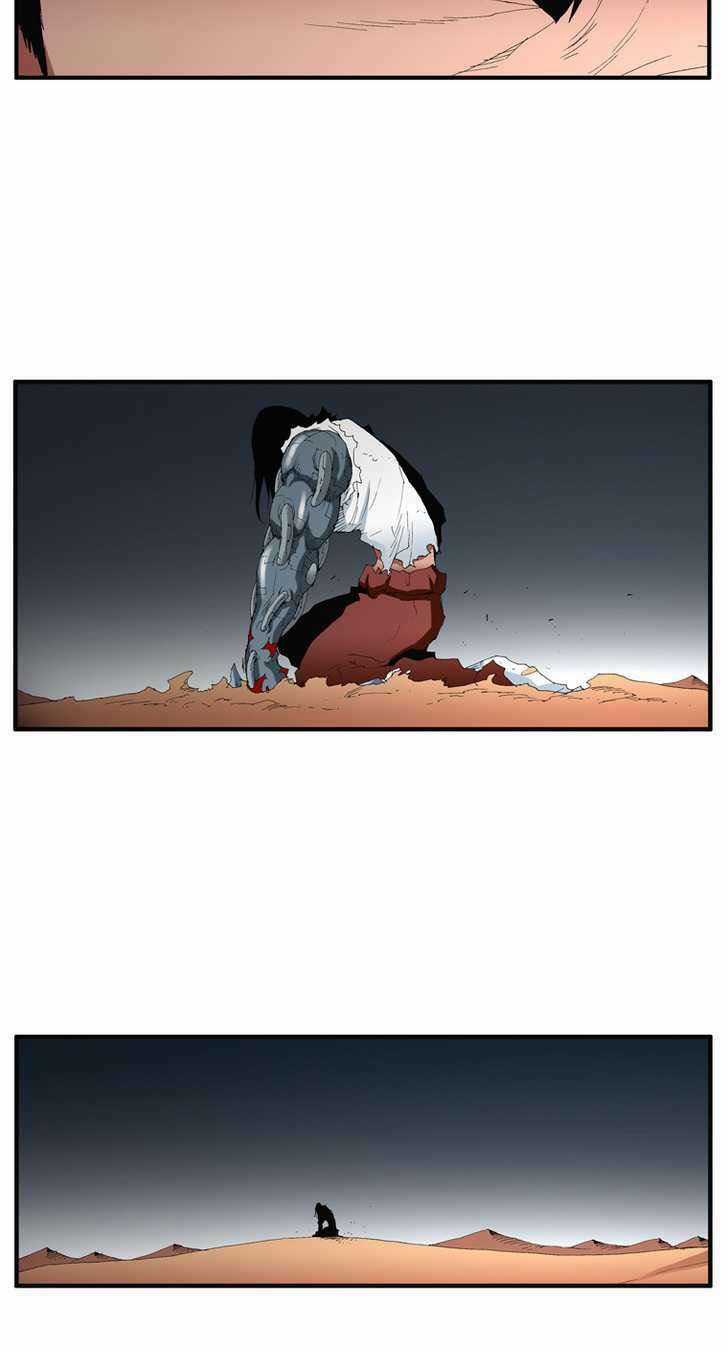 Siêu năng - Chapter 98 - Trang 9