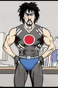 Đọc truyện Siêu Nhân Cuốc Xẻng