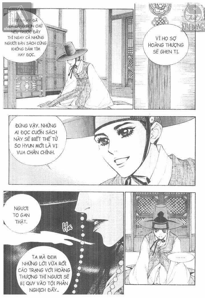 Siêu Nhân Mì Ăn Liền - Chapter 1 - Trang 13