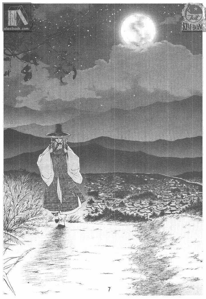 Siêu Nhân Mì Ăn Liền - Chapter 1 - Trang 6