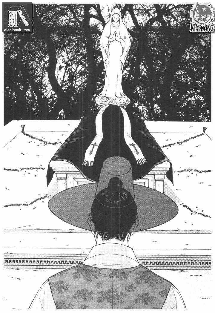 Siêu Nhân Mì Ăn Liền - Chapter 18 - Trang 23