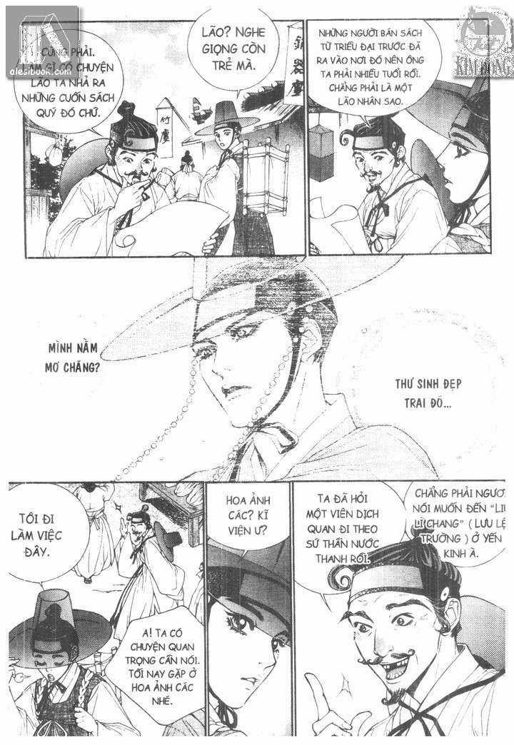 Siêu Nhân Mì Ăn Liền - Chapter 2 - Trang 18