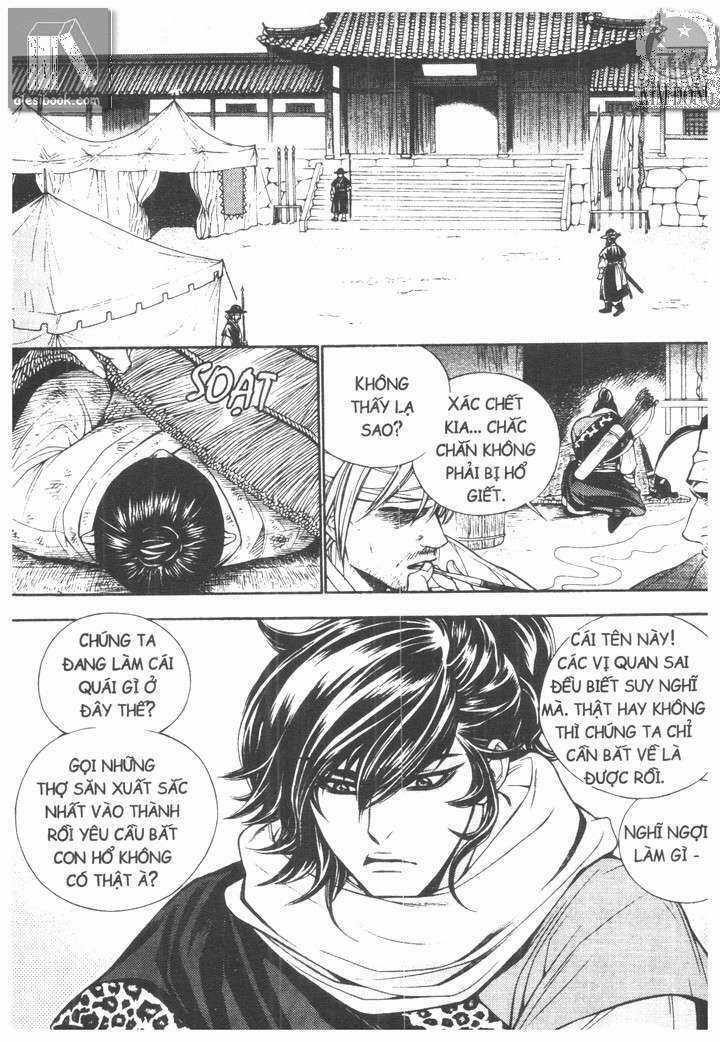 Siêu Nhân Mì Ăn Liền - Chapter 3 - Trang 1