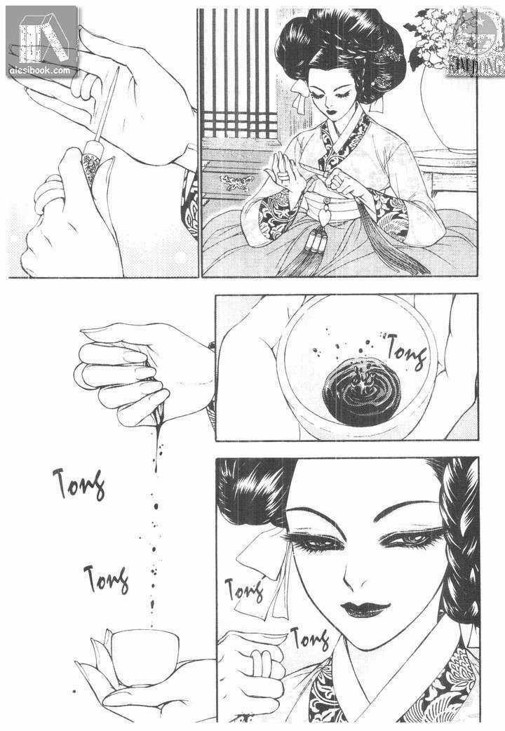 Siêu Nhân Mì Ăn Liền - Chapter 3 - Trang 12